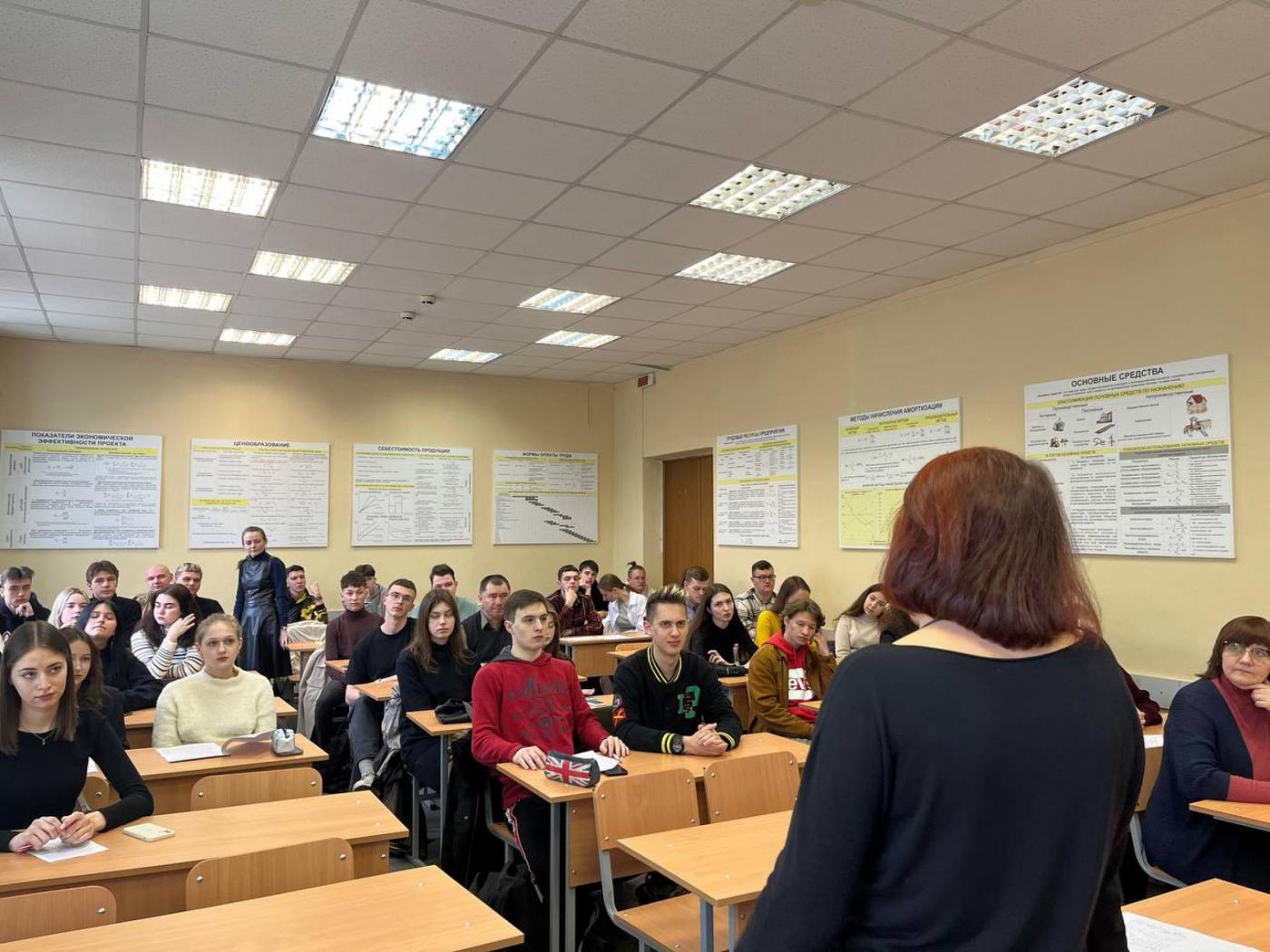 79-я студенческая научно-техническая конференция на кафедре «Инженерная экономика»